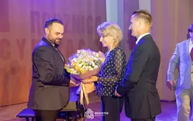 81. rocznica Pacyfikacji Brzostku _116