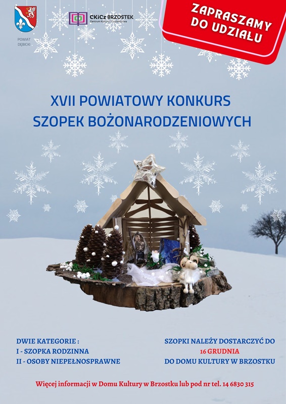 palkat informujący o powiatowym konkursie szopek bożonarodzeniowych
