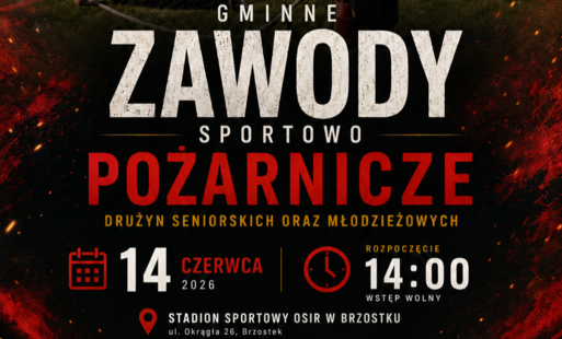 Zdjęcie do Zaproszenie na Gminne Zawody Sportowo-pożarnicze Drużyn Seniorskich oraz Młodzieżowych
